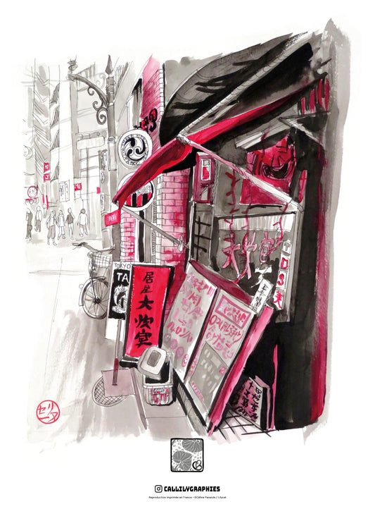 Affiche d’art "Une échoppe dans les rues de Tokyo"