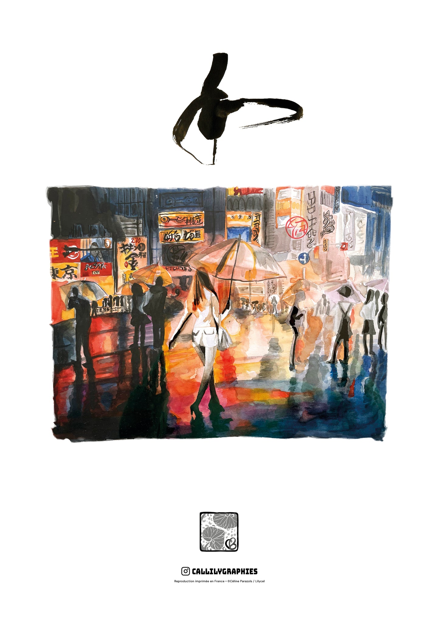 Affiche d’art " Un soir de pluie à Shibuya "