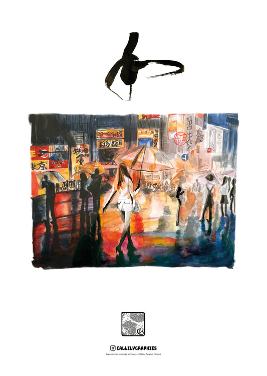 Affiche d’art " Un soir de pluie à Shibuya "