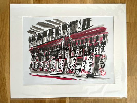 Isakaia à Tokyo - Œuvre originale