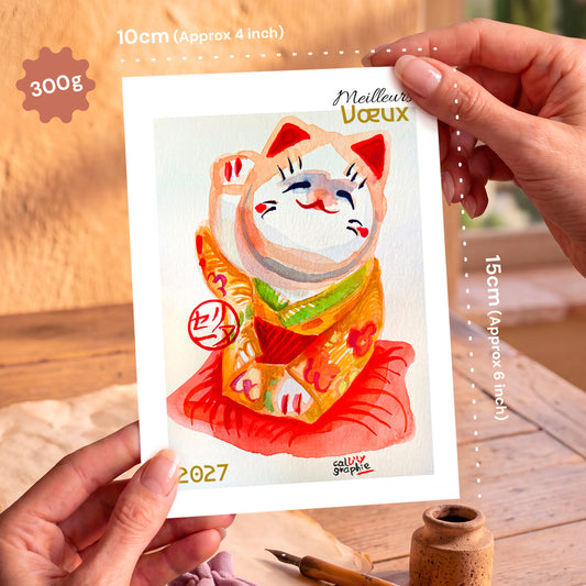 Carte-postale-10X15-verticale-8740