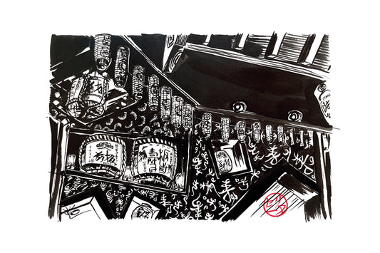 Un restaurant façon kabuki à Tokyo