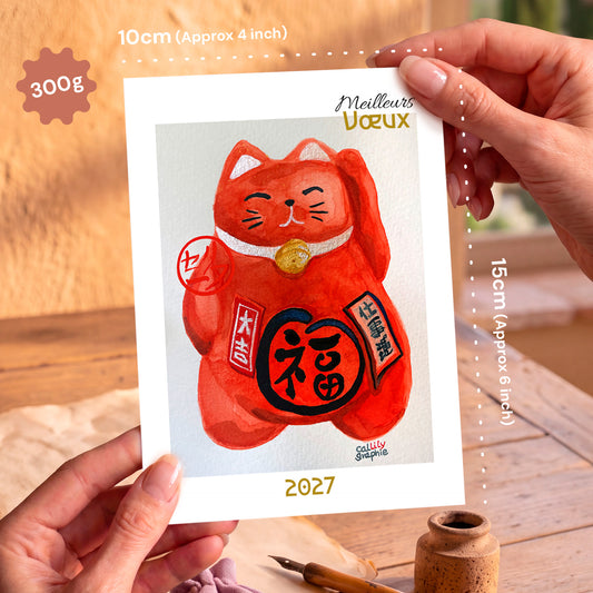 Carte-postale-Maneki-Neko-verticale-8735