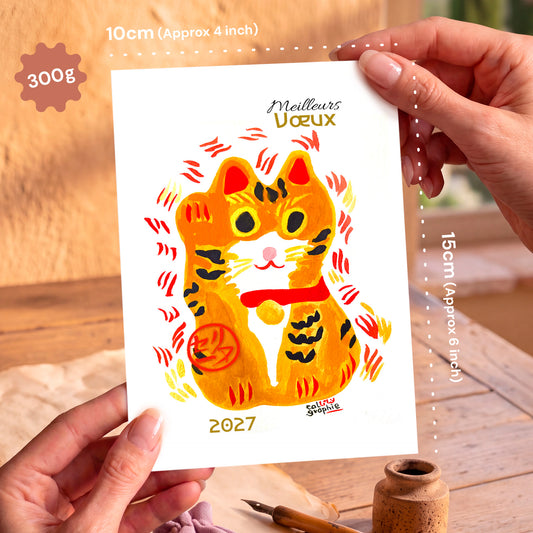 Carte-postale-Maneki-Neko-verticale-8739