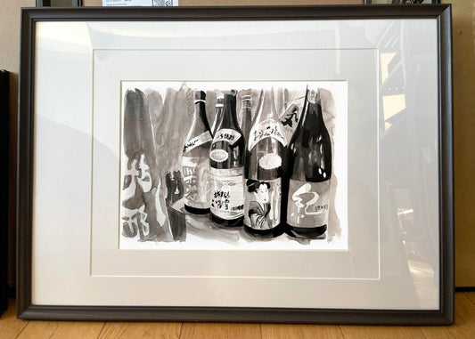 Bouteilles de saké avec Maiko