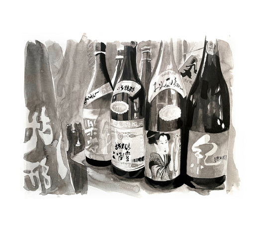 Bouteilles de saké avec Maiko