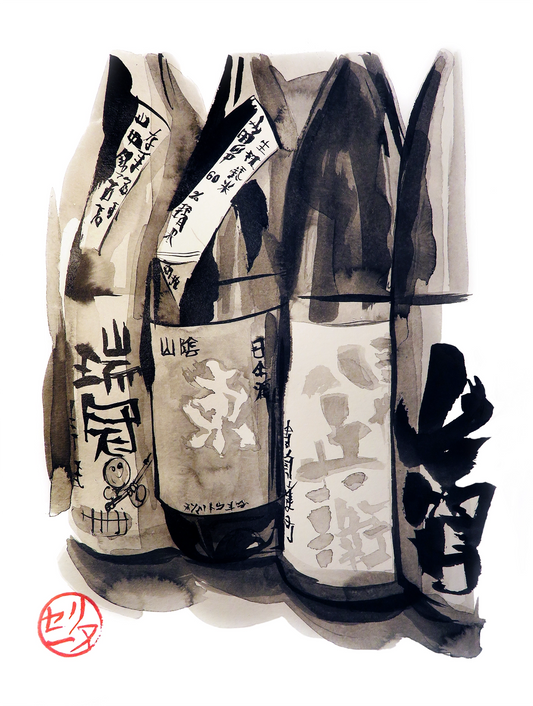 4 bouteilles de saké lavis