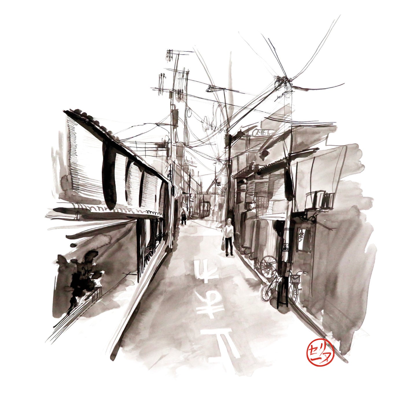 œuvre originale rue de Tokyo Asakusa
