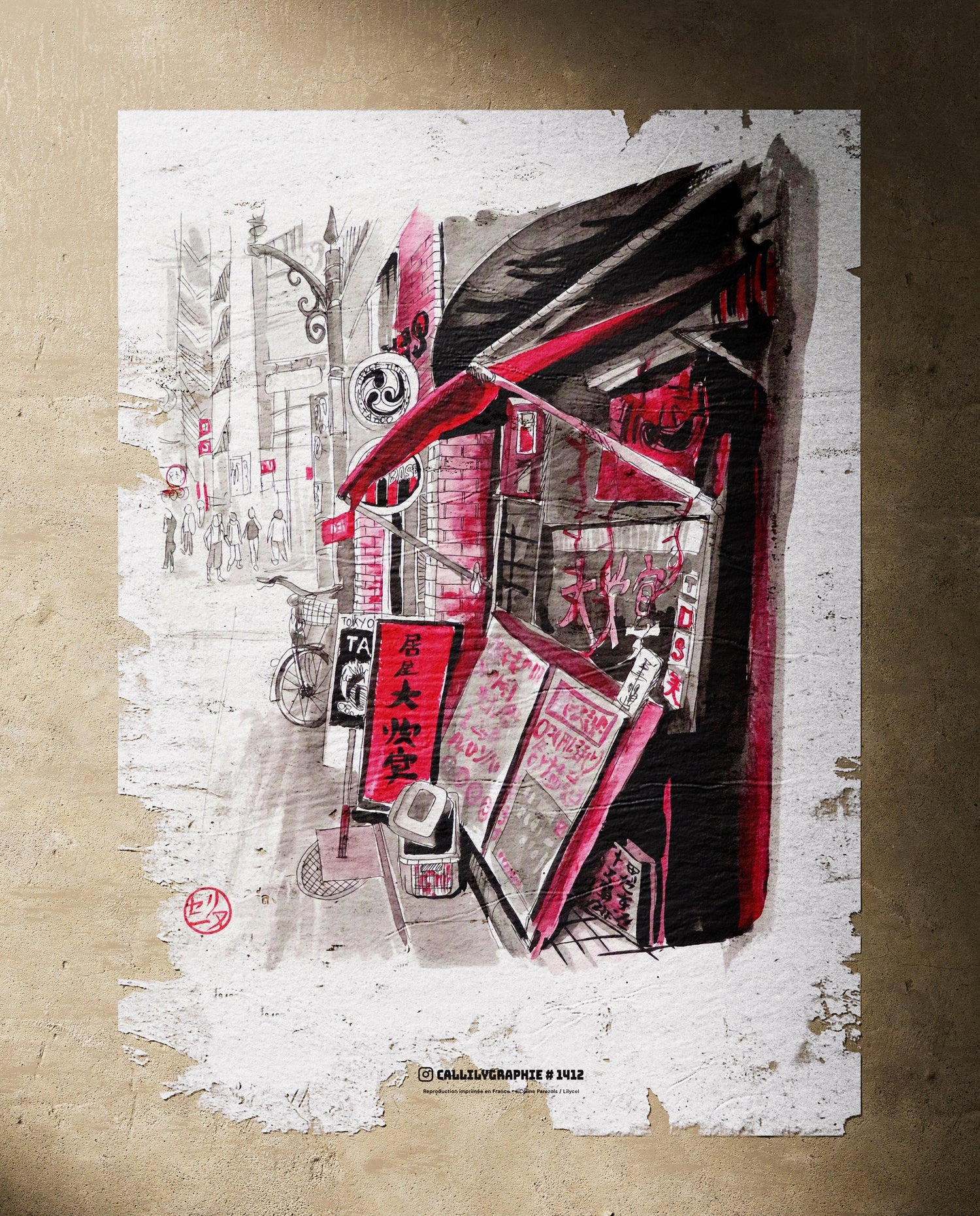 Affiches du japon