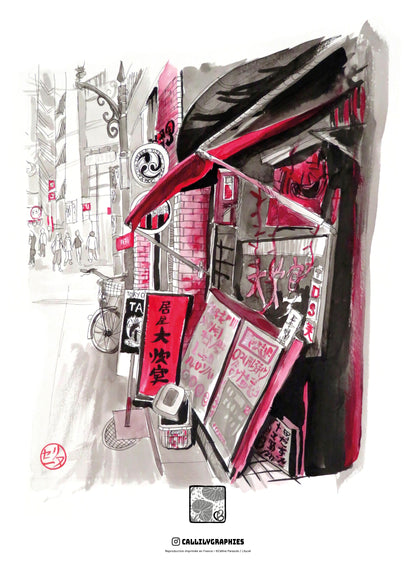 Affiche d’art "Une échoppe dans les rues de Tokyo"