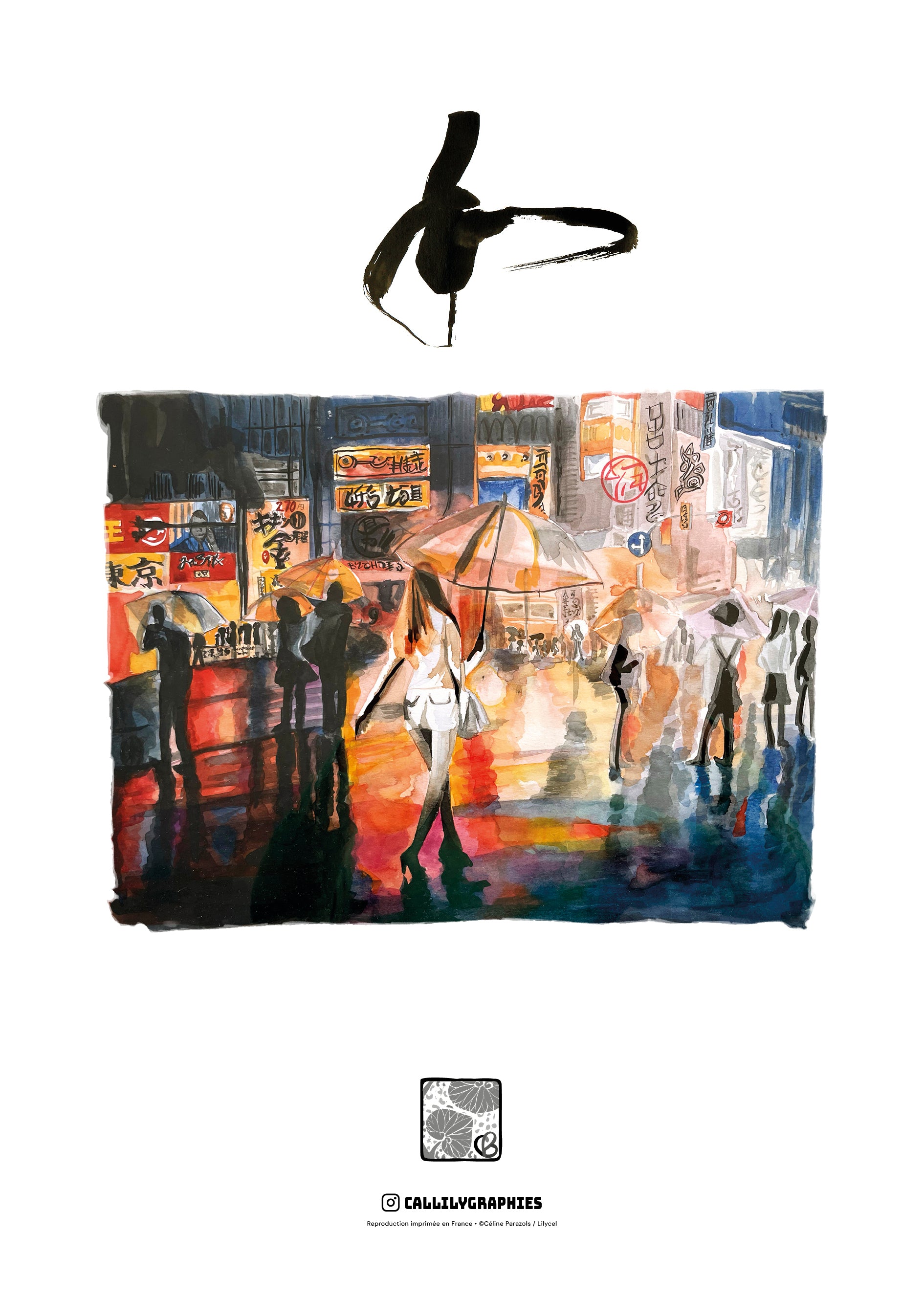 Affiche d’art " Un soir de pluie à Shibuya "