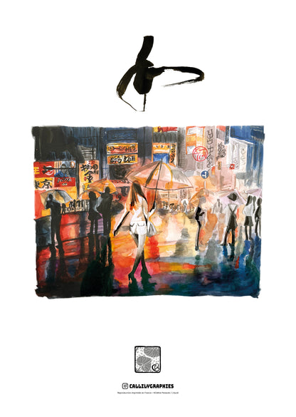 Affiche d’art " Un soir de pluie à Shibuya "