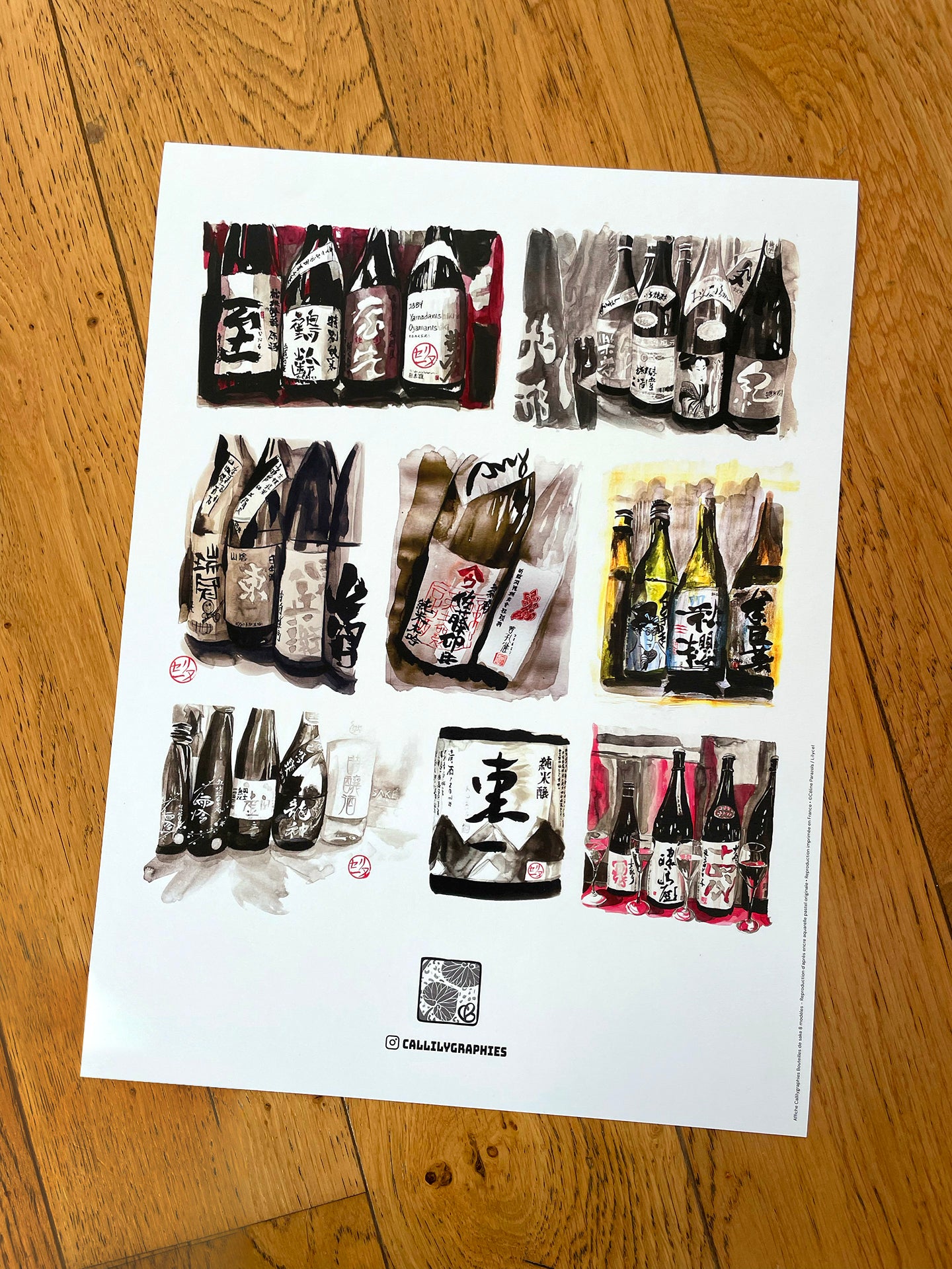 Affiche du japon collection de bouteilles de saké