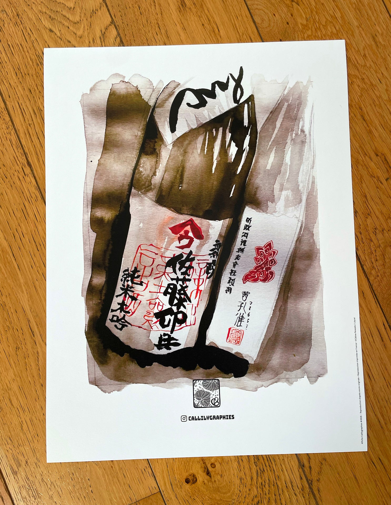 Affiche du japon bouteilles de saké inclinées