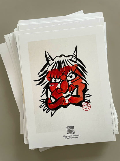 Affiche-du-japon-Tengu