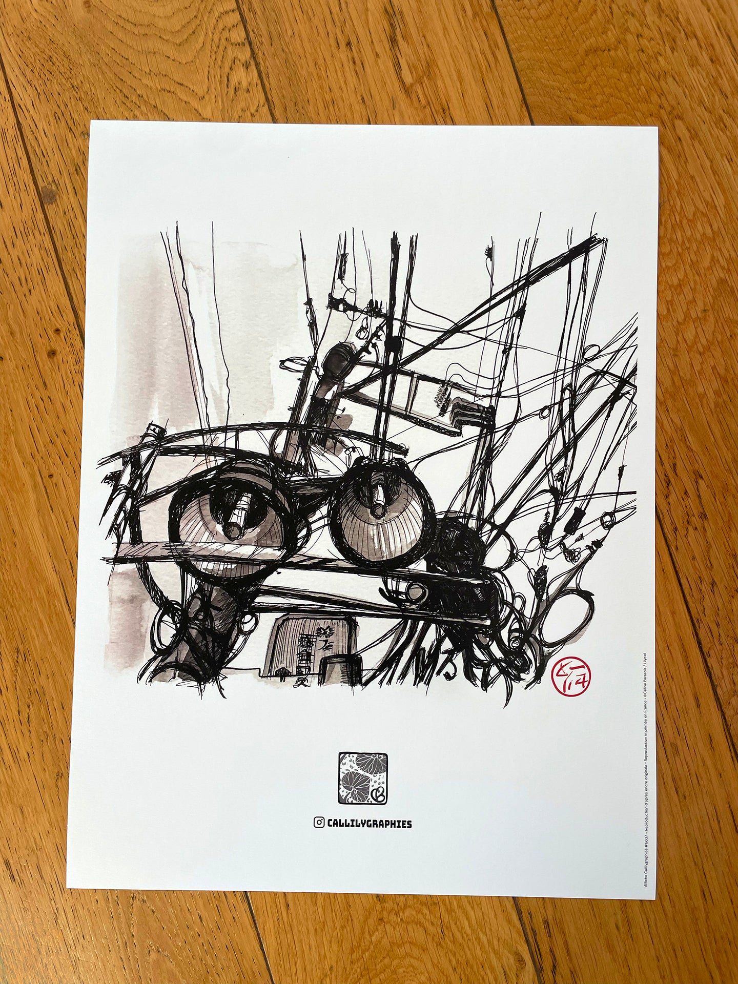 Affiche du japon fils électriques à Tokyo