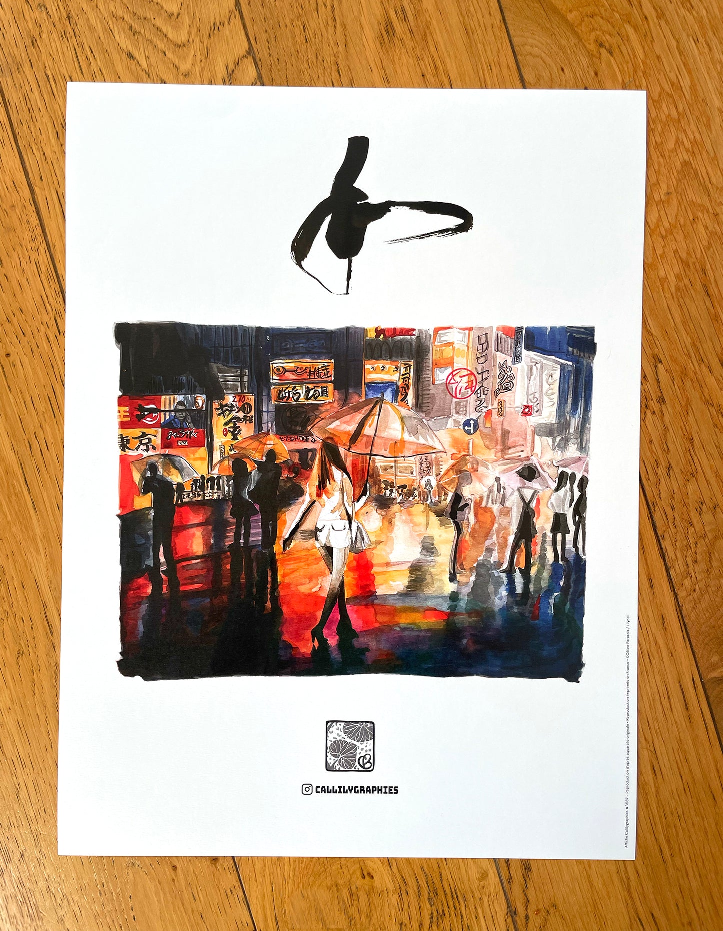 Affiche du japon, une femme à Shibuya