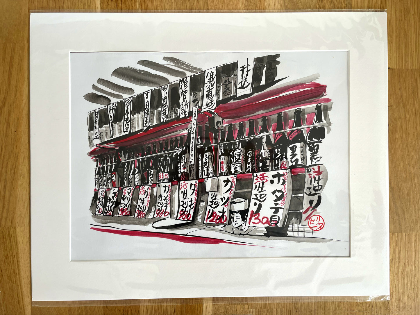 Isakaia à Tokyo - Œuvre originale