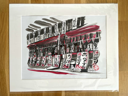 Œuvre originale " Isakaia à Tokyo " - Studio Cartes Postales Nice