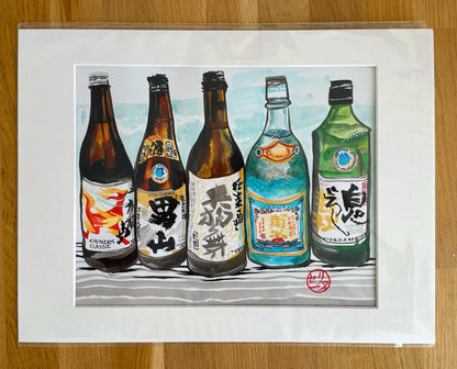 Œuvre originale " 5 bouteilles de saké en couleur " - Studio Cartes Postales Nice