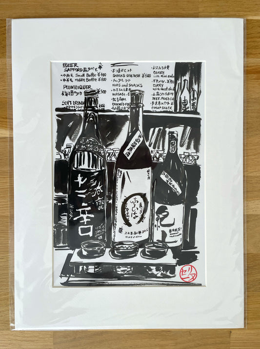 3 bouteilles de saké au comptoir - Œuvre originale