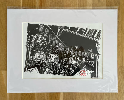 Œuvre originale " Un restaurant façon kabuki à Tokyo " - Studio Cartes Postales Nice