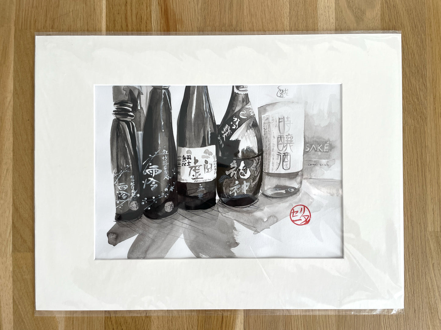 Bouteilles de saké encre lavis encadrée avec passe-partout
