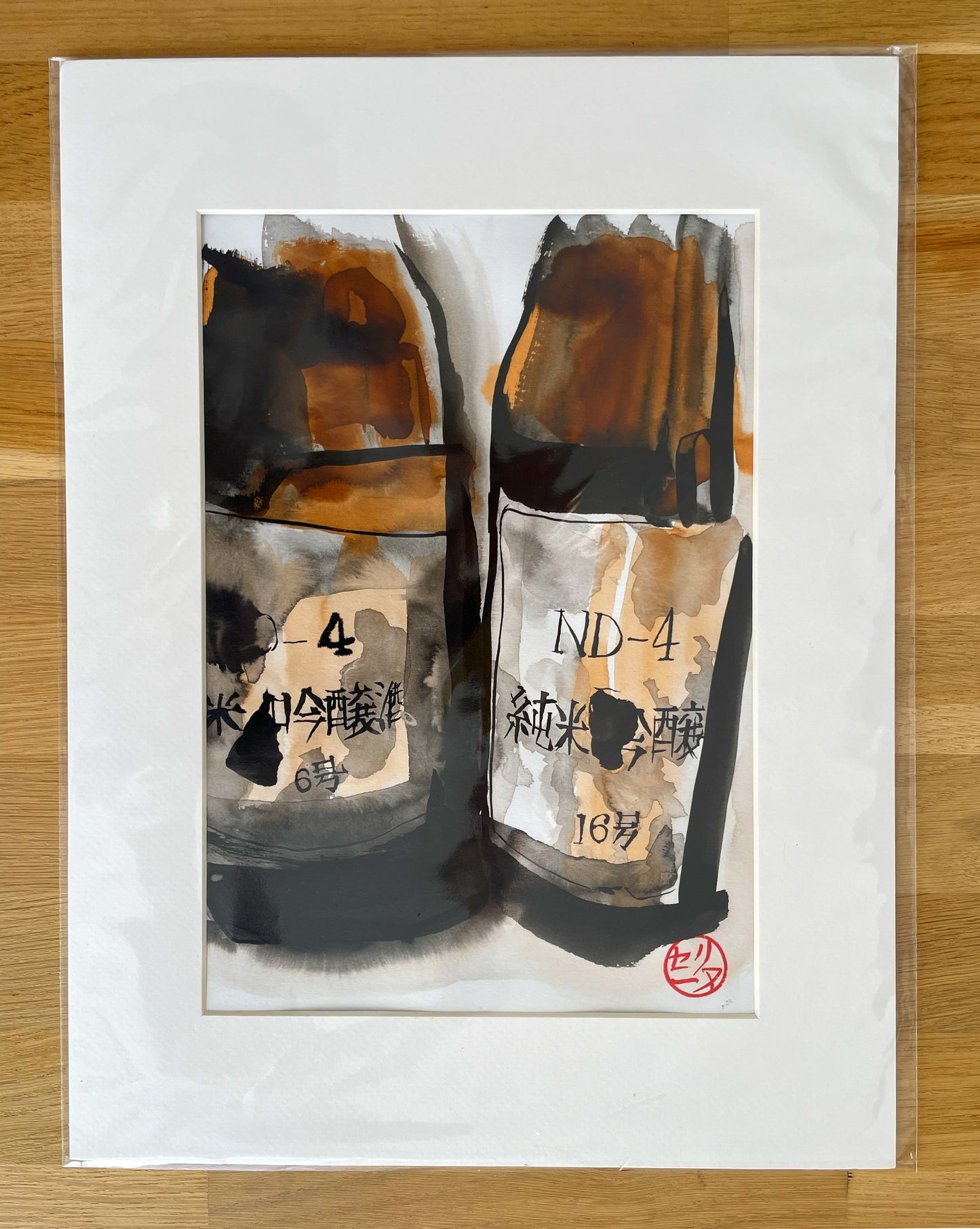 Traces de 2 bouteilles de saké - Œuvre originale