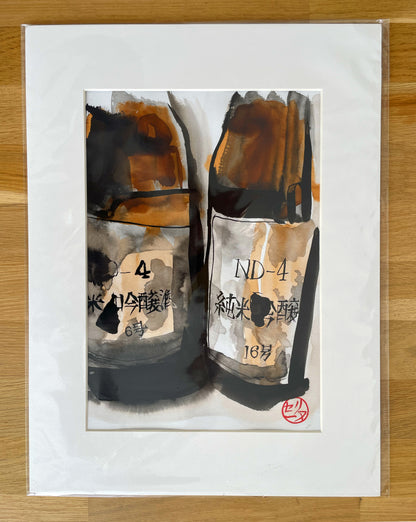 Œuvre originale " Traces de 2 bouteilles de saké "