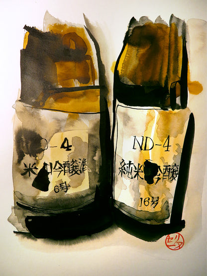 Œuvre originale " Traces de 2 bouteilles de saké " - Studio Cartes Postales Nice