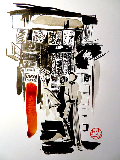 Œuvre originale " Une boutique à Tokyo " - Studio Cartes Postales Nice
