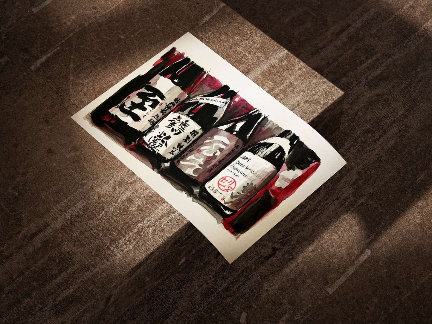 affiche Bouteilles de saké