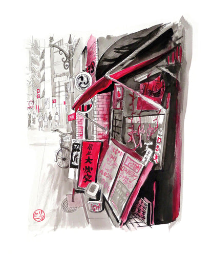 œuvre originale " une échoppe dans les rues de Tokyo "