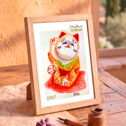 Carte-postale-10X15-encadree-verticale-8740