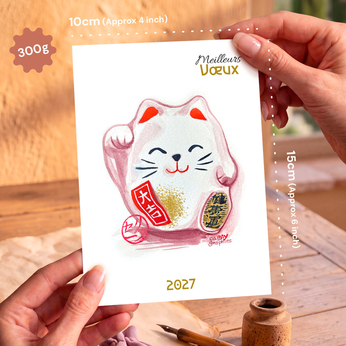 Carte-postale-10X15-verticale