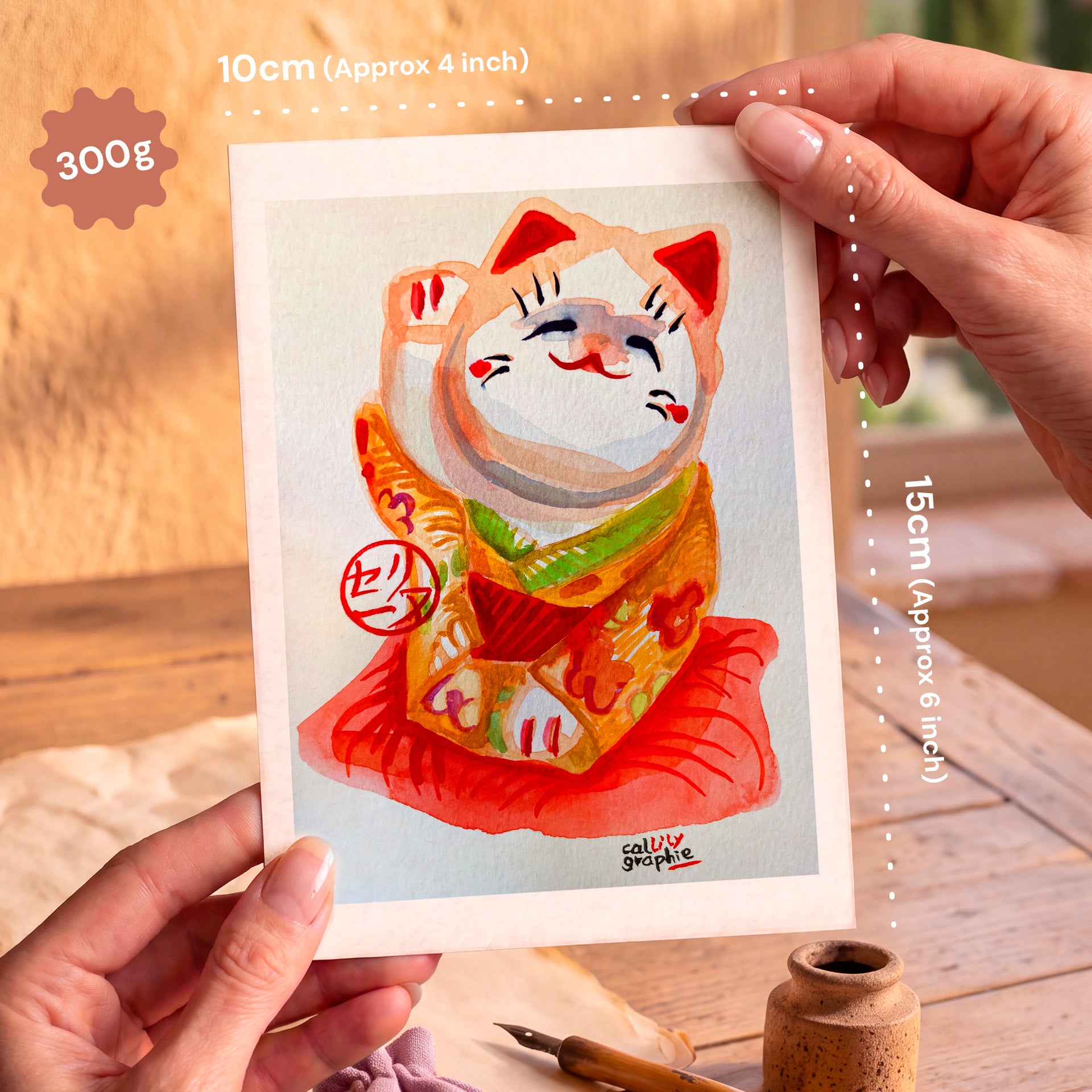 Carte-postale-10X15-verticale-8740