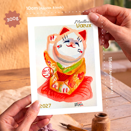 Carte-postale-10X15-verticale-8740