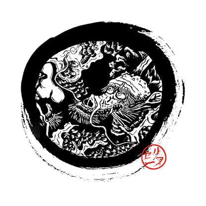 Illustration dragon " Hublot Kennin-ji "