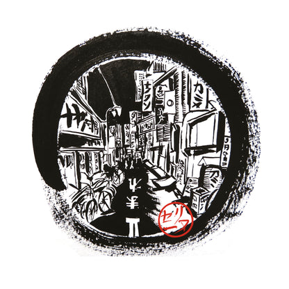 Carte postale " Hublot Shibuya "
