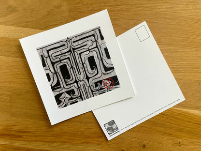 Carte postale " Frise Osakikamijima "