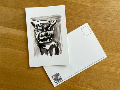 Carte postale " Komainu statue de chien japonais "
