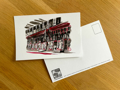 Carte postale " Isakaia à Tokyo "