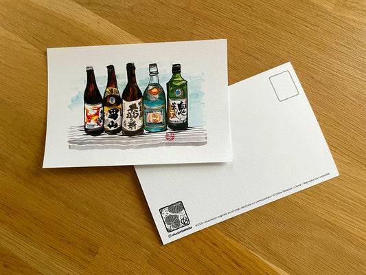 5 bouteilles de saké en couleur