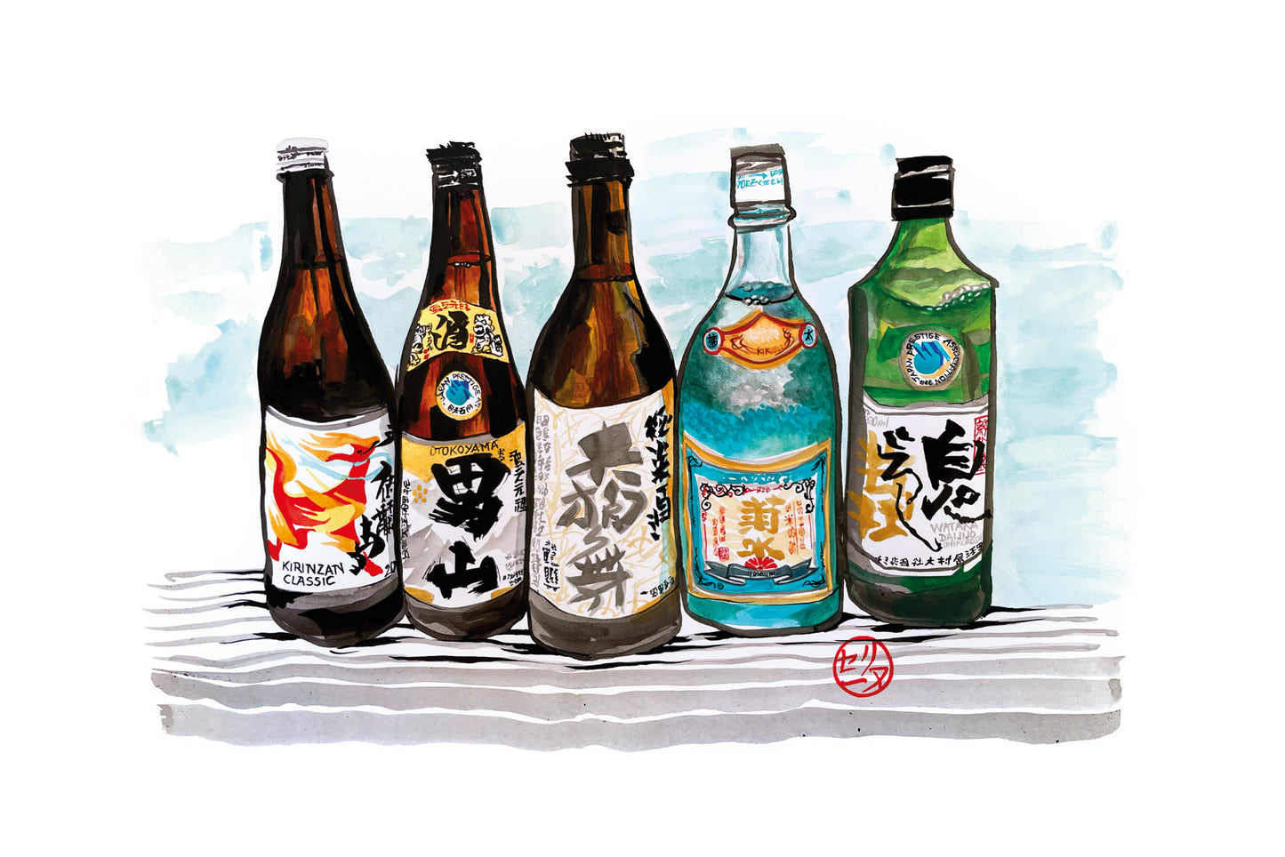 5 bouteilles de saké en couleur