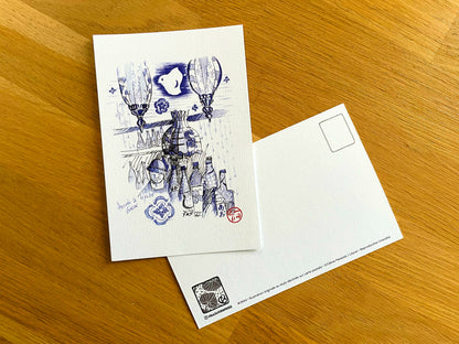 Carte postale " Un bar à Kyoto "