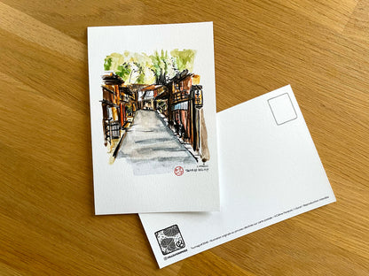 Carte postale " Tsumago "