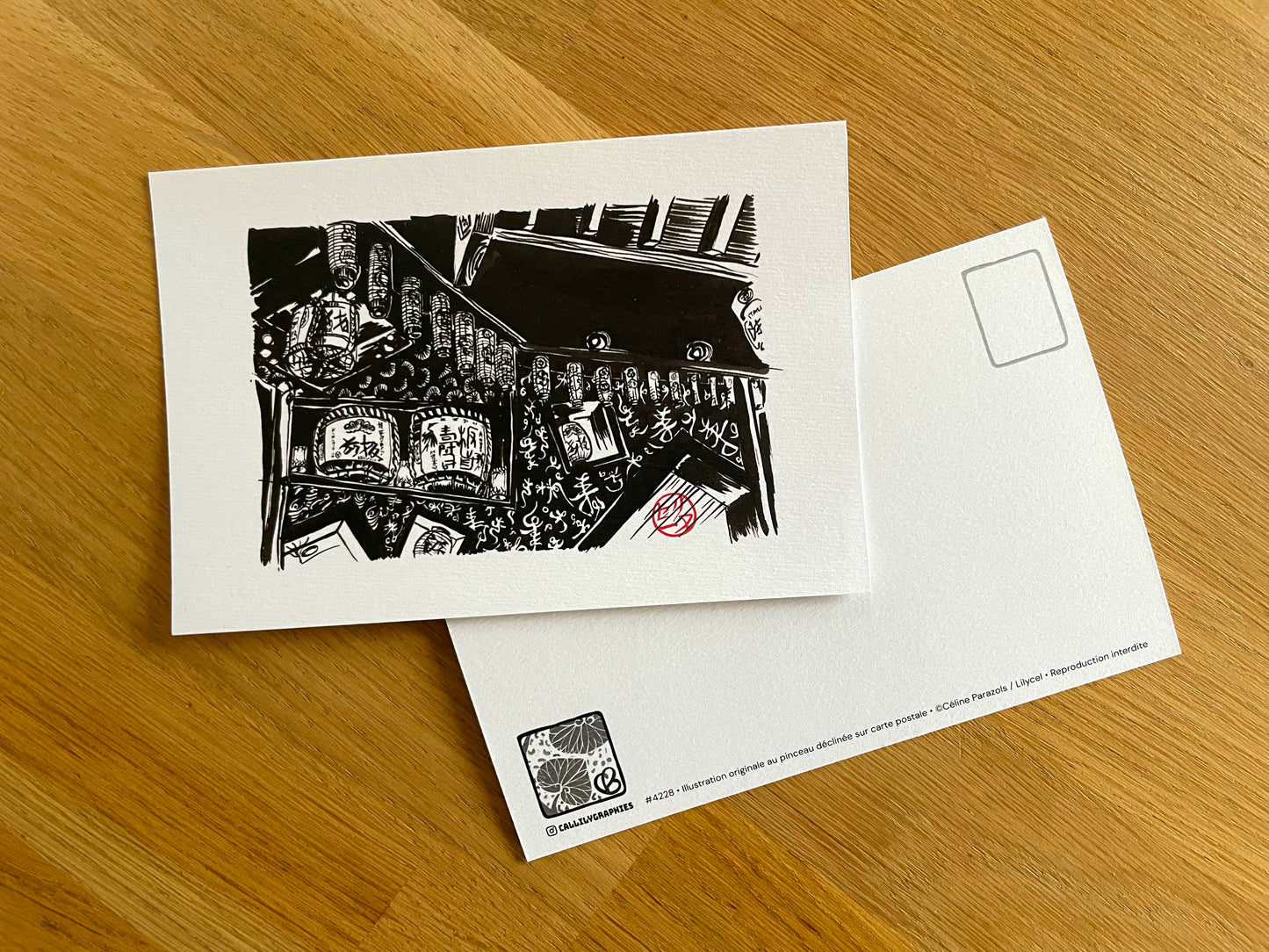 Un restaurant façon kabuki à Tokyo