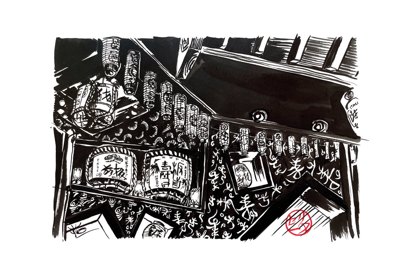 Un restaurant façon kabuki à Tokyo - Œuvre originale