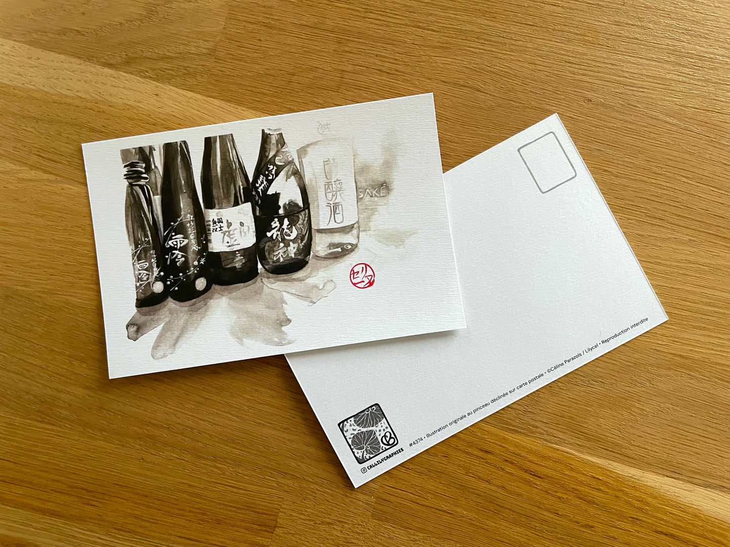 Bouteilles de saké encre lavis