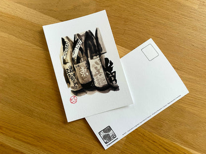 Carte postale " 4 bouteilles de saké lavis " - Studio Cartes Postales Nice